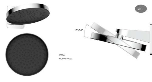 Верхний душ Vincea Inspire VSHD-3I3CGM вороненая сталь - фото 4