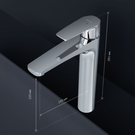 Смеситель Am.Pm Gem F90A92000 на раковину хром