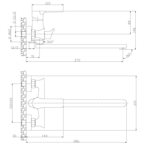 Смеситель для ванны Rossinka RS35 RS35-32PC настенный хром - фото 2