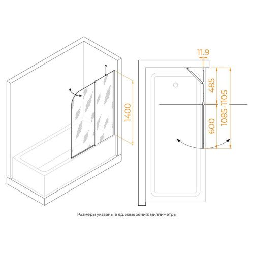 Душевая шторка на ванну RGW Screens 351101111-11 110х140 стекло прозрачное профиль хром ориентация универсальная - фото 3