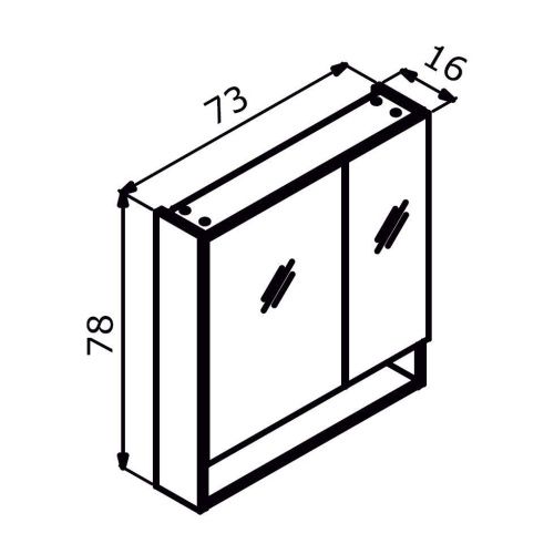 Зеркало-шкаф Orka Knidos 3001001 70х80 подвесной цвет бежевый - фото 2