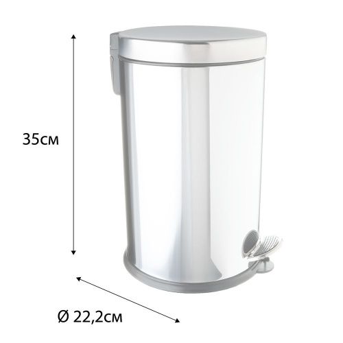 Ведро мусорное Fixsen Horeca FX-34024А - фото 4