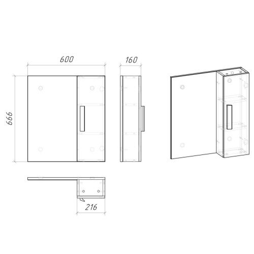 Зеркало-шкаф Grossman Нео 206022-1K 60х70 подвесной цвет белый - фото 5