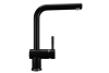 Смеситель для кухни Ulgran Classic U-022-344 на мойку черный