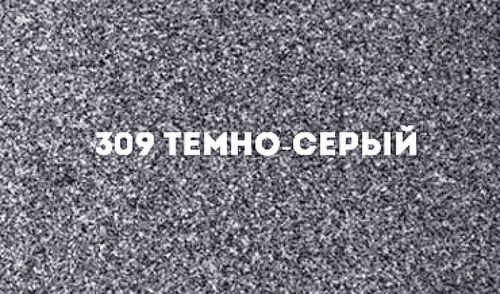 Смеситель для кухни Ulgran Classic U-011-309 на мойку серый - фото 3