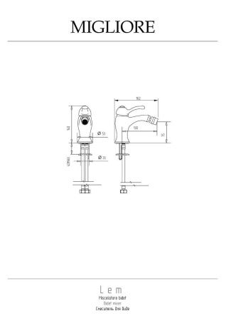 Смеситель Migliore LEM 25881 на биде золото