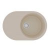 Кухонная мойка LeMark Lacha 760 9910056 75х50 цвет бежевый поверхность матовая