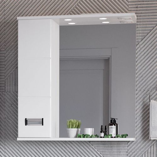 Зеркало-шкаф Onika Балтика 206701 70х70 подвесной цвет белый - фото 2