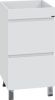 Тумба под раковину СанТа Марс 700305 60х50 напольная цвет белый