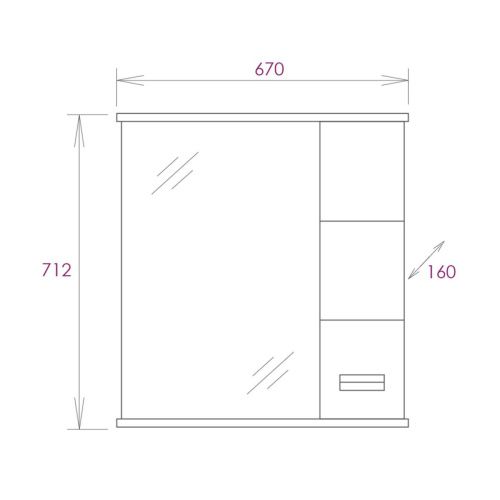 Зеркало-шкаф Onika Балтика 206704 70х70 подвесной цвет белый - фото 3