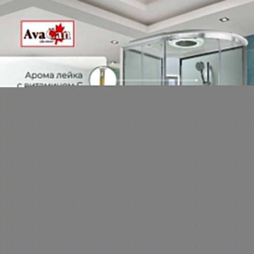 Душевая кабина AvaCan EM EM5912LLEDT 120х90 асимметричная с крышей ориентация левая - фото 2