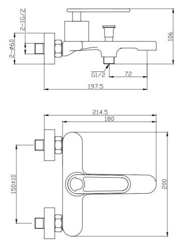 Смеситель Cezares MOMENTO MOMENTO-VD-01 настенный хром - фото 2