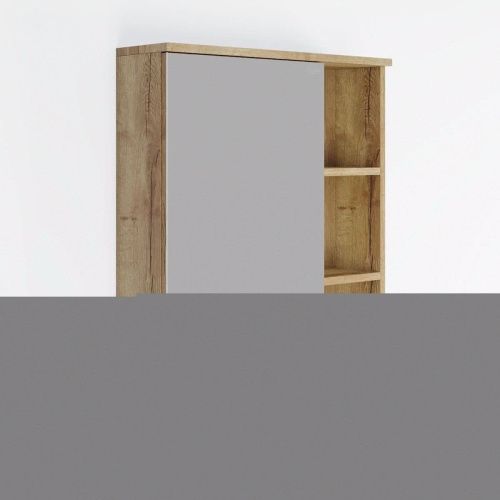 Зеркало-шкаф Onika Легран 206071 60х70 подвесной цвет коричневый