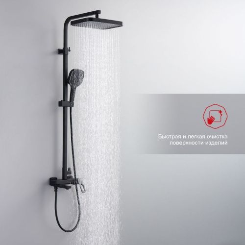 Душевая стойка Raglo R51 R51.24.06 настенная цвет черный - фото 3