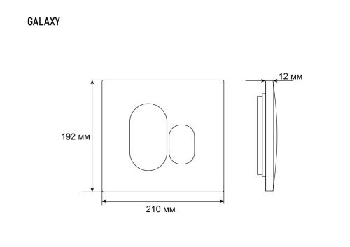 Клавиша смыва механическая Grossman Galaxy 800.T1.01.110.110 цвет хром - фото 5