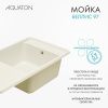 Кухонная мойка Aquaton Беллис 1A725132BS240 95х50 цвет белый