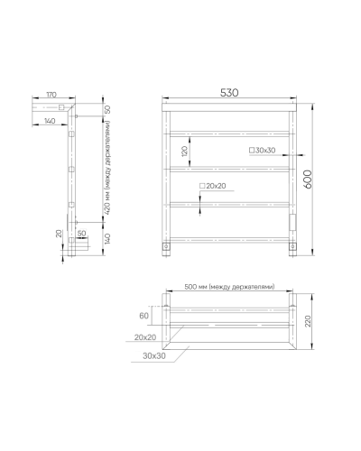 Полотенцесушитель электрический Indigo Forma LEF60-50WMRt 55х60 белый - фото 4