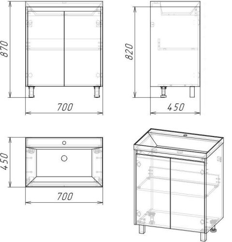 Тумба под раковину Stella Polar Кибела SP-00001046 70х50 напольная цвет серый - фото 2