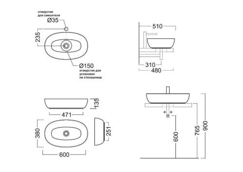 Раковина керамическая Kerama Marazzi PLAZA PLR.wb.60 60х40 накладная цвет белый без отверстий под смеситель - фото 2