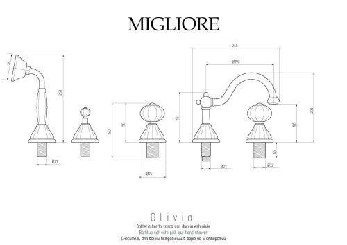 Смеситель Migliore OLIVIA 19005 на борт ванны белый/хром - фото 2