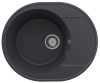 Кухонная мойка Ulgran Quartz Nora 585-08 60х50 цвет черный поверхность матовая