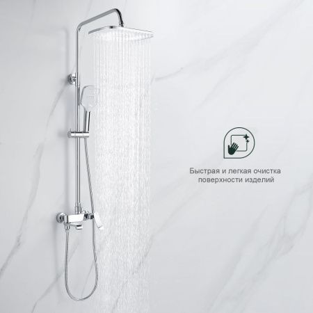 Душевая стойка Splenka S31.24 настенная цвет хром