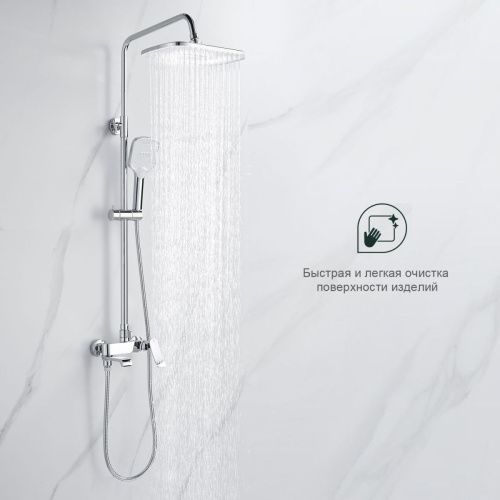 Душевая стойка Splenka S31.24 настенная цвет хром - фото 5