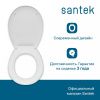 Крышка сиденье для унитаза Santek Бриз 1WH301947