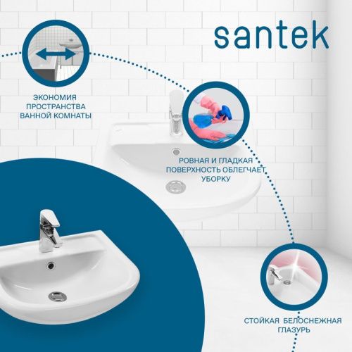 Раковина из сантехнического фарфора Santek Ладога WH110256 50х40 накладная цвет белый - фото 5