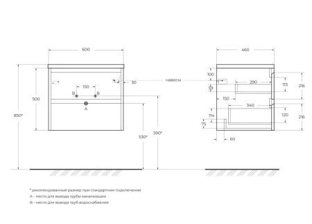 Тумба под раковину BelBagno Kraft KRAFT-600-2C-SO-BO 60х50 подвесная цвет белый