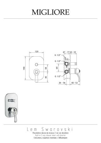 Смеситель для душа Migliore LEM SWAROVSKI 18879 встраиваемый в стену бронза - фото 2