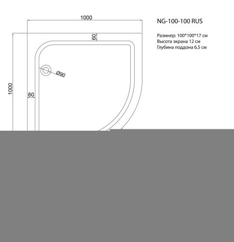 Душевой поддон акриловый Niagara Nova 1001001RUS 100х100 белый - фото 2