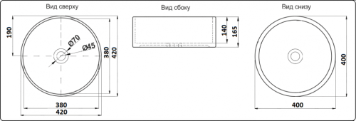 Раковина из сантехнического фаянса CeramaLux C1056 40х40 накладная цвет хром без отверстий под смеситель - фото 3