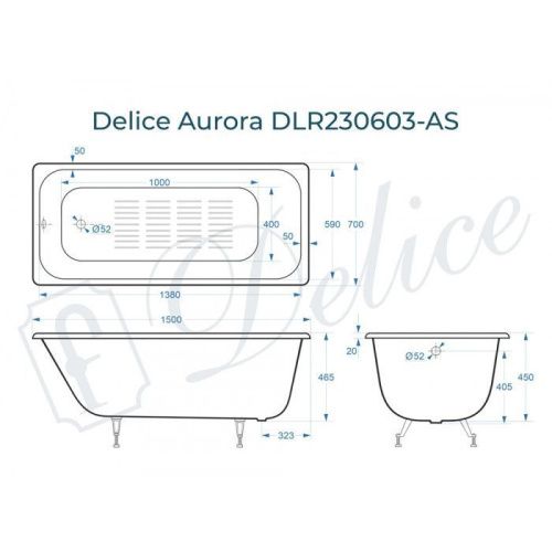 Ванна чугунная Delice Aurora DLR230603-AS 150х70 пристенная прямоугольная без ножек с антискользящим покрытием - фото 2