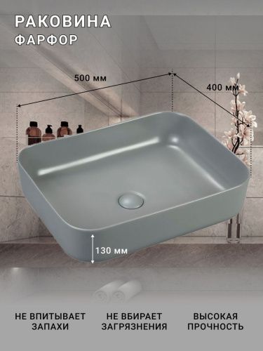 Тумба с раковиной Sintesi STL.W7015_SIN-LVB-APP-409GM 60х60 подвесная цвет бежевый - фото 3