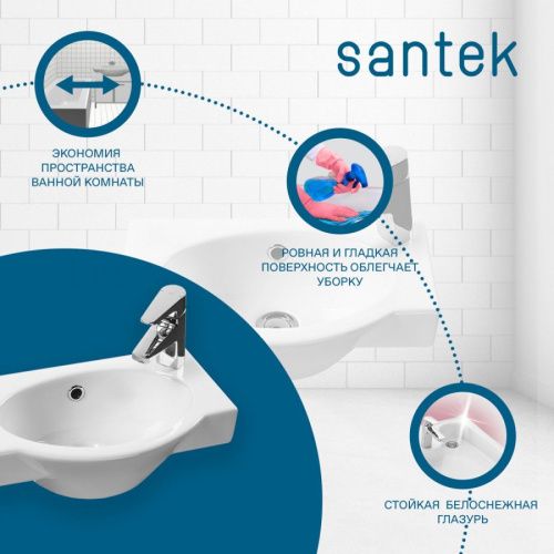 Раковина из сантехнического фарфора Santek Форум 1WH110545 50х30 подвесная цвет белый 1 отверстие под смеситель - фото 5