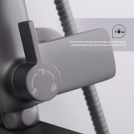 Душевая стойка Splenka S40.24.07 настенная цвет серый