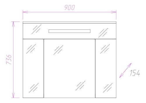 Зеркало-шкаф Onika Сигма 209014 90х70 подвесной цвет белый - фото 3