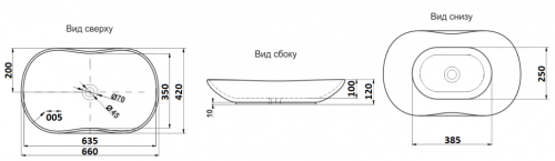 Раковина из сантехнического фаянса CeramaLux 503 70х40 накладная цвет многоцветный без отверстий под смеситель - фото 3