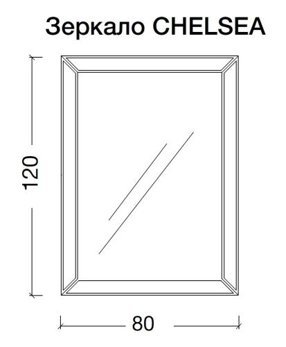 Зеркало с подсветкой Armadi Art NeoArt 555 80х100 - фото 2