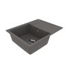 Кухонная мойка LeMark Imandra 640 9910023 65х50 цвет серый поверхность матовая