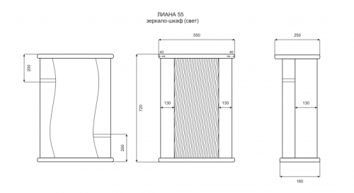 Зеркало-шкаф Misty Зеркала-шкафы Э-Лиа02055-01СвП 60х70 подвесной цвет белый - фото 4
