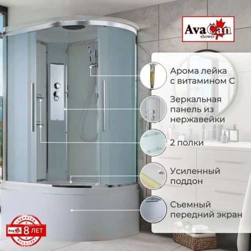 Душевая кабина AvaCan EM EM5812L 120х80 асимметричная с крышей ориентация левая - фото 2