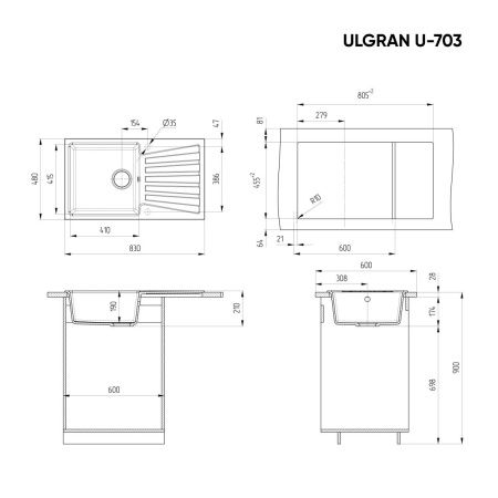 Кухонная мойка Ulgran Classic U-703-345 85х50 цвет коричневый