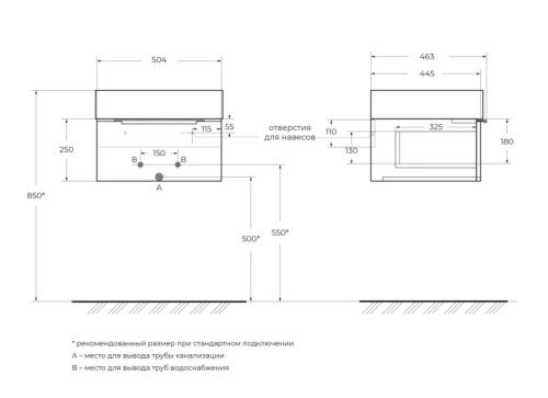 Тумба под раковину Cezares PREMIUM 55415 50х40 подвесная цвет зеленый - фото 2