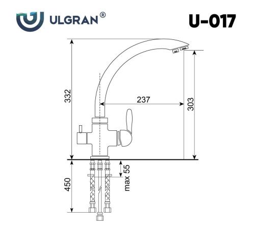 Смеситель для кухни Ulgran Classic U-017-310 на мойку серый - фото 2