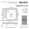Кухонная мойка Melana 127 t R (*20) 60х50 цвет хром поверхность полированная
