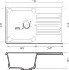 Кухонная мойка Granfest Quarz 78 серый 75х50 цвет серый поверхность матовая