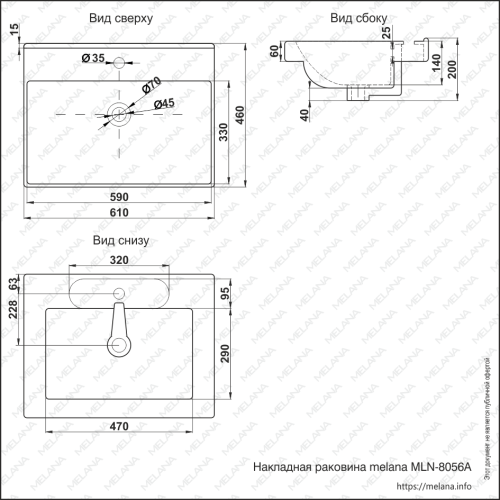 Раковина из сантехнического фарфора Melana 8056A-805 60х50 встраиваемая цвет белый 1 отверстие под смеситель - фото 2