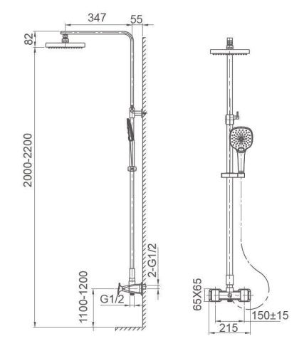 Душевая стойка Wonzon & Woghand Shakespeare WW-654602-CR настенная цвет хром - фото 2